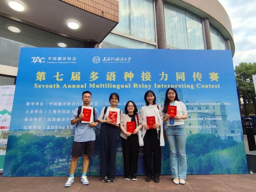 微信图片_20250608080952