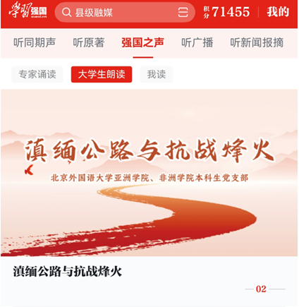 图片包含 文本 AI 生成的内容可能不正确。